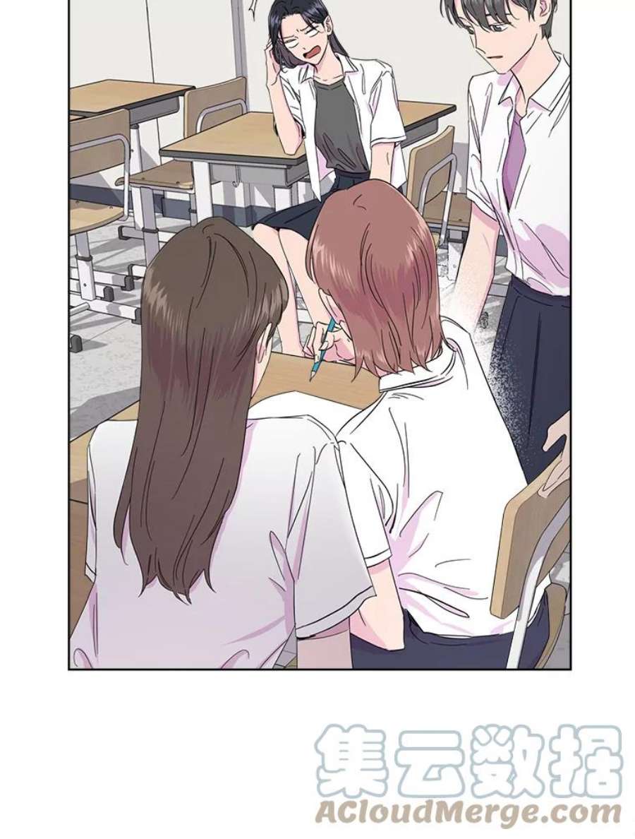 关系准则1.不平凡的一天