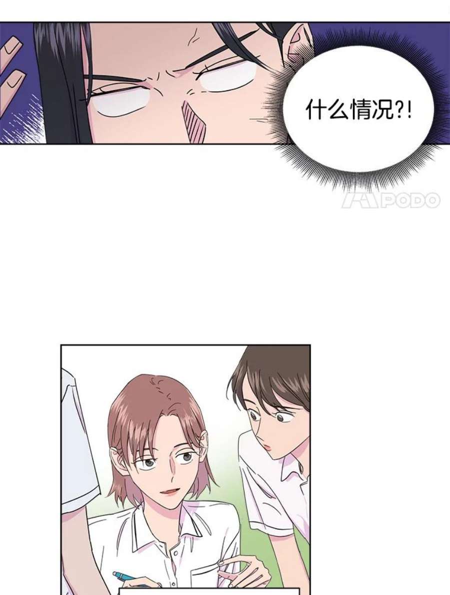 关系准则1.不平凡的一天