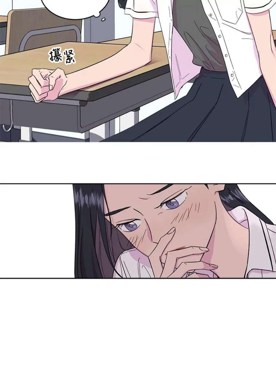 关系准则1.不平凡的一天