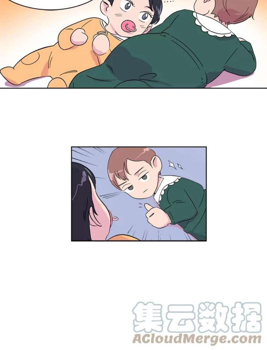 关系准则2.奇怪的发小