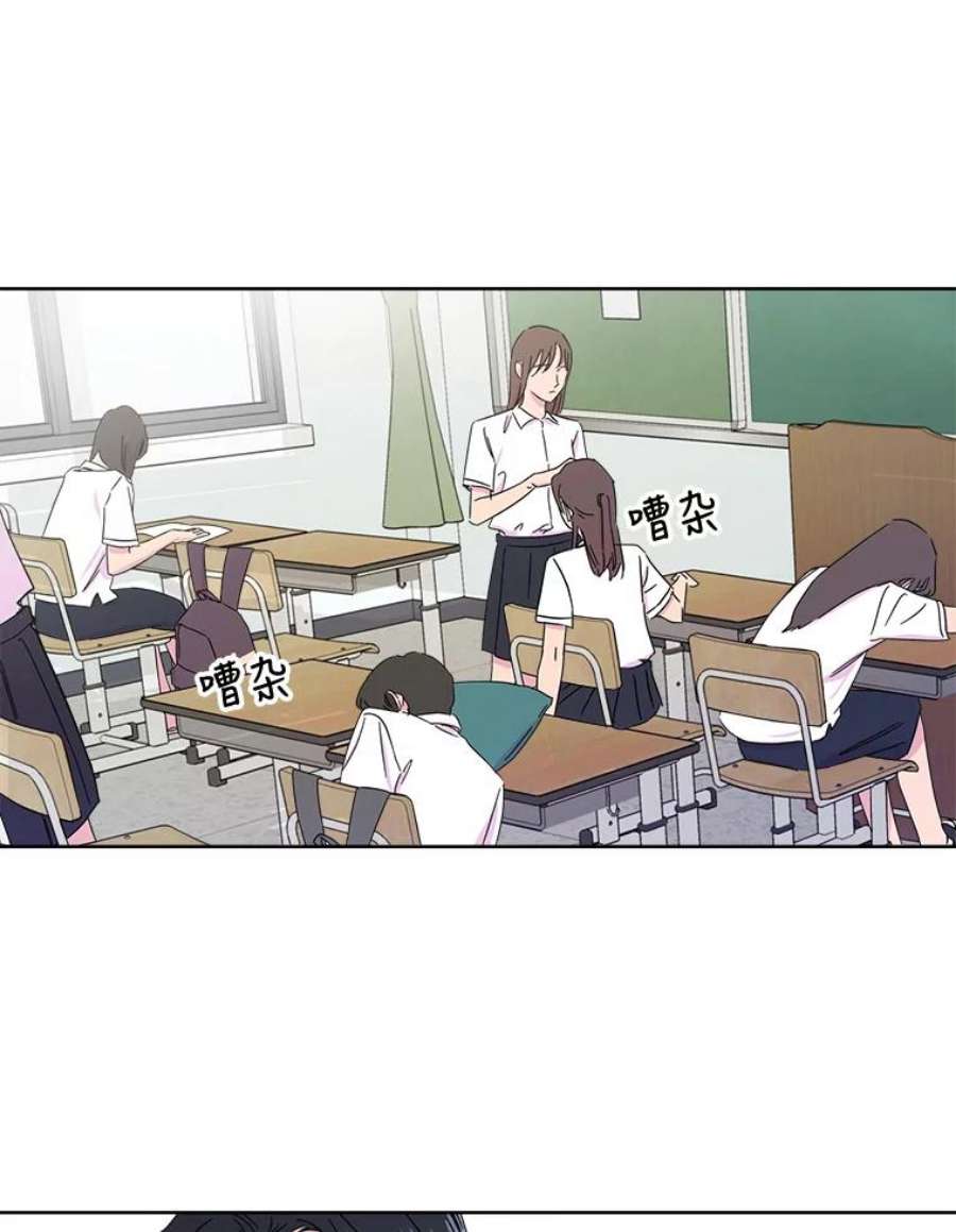 关系准则2.奇怪的发小