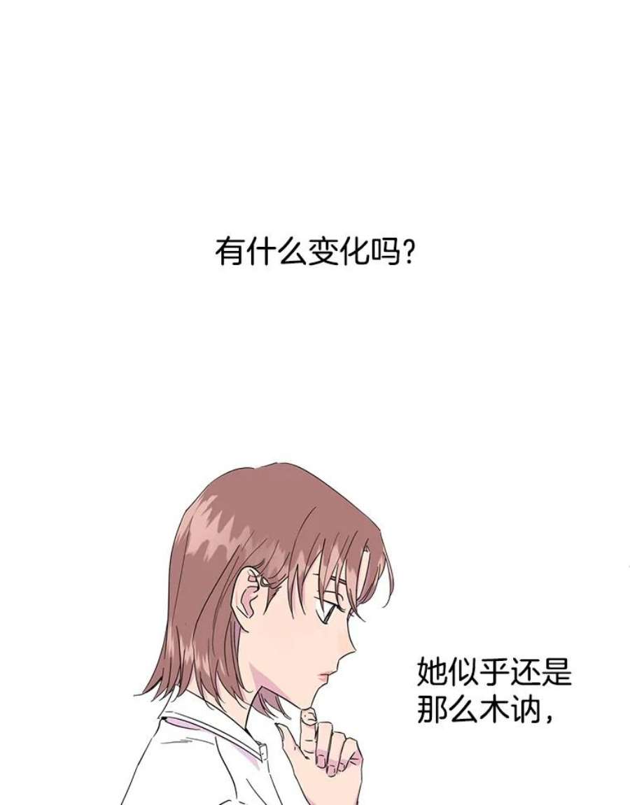 关系准则2.奇怪的发小