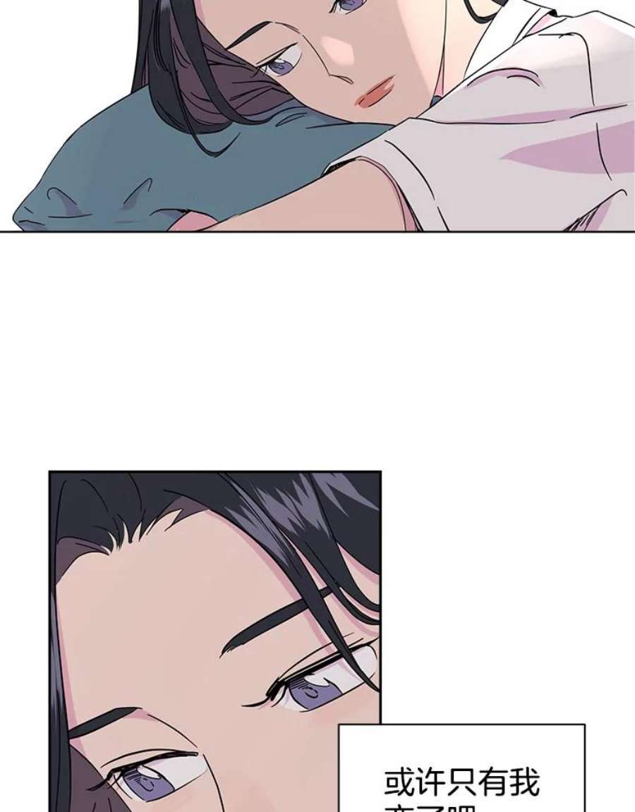 关系准则2.奇怪的发小