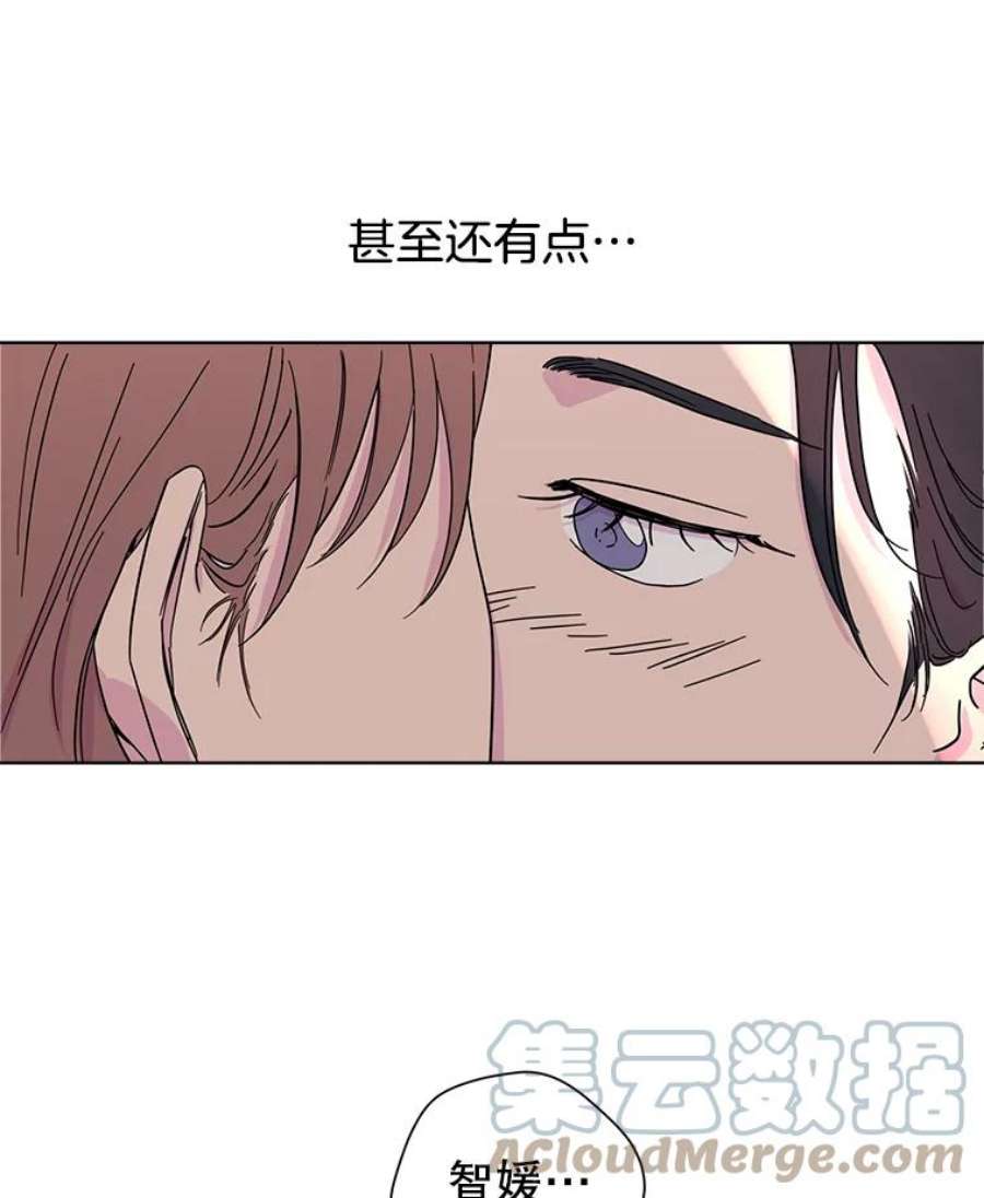 关系准则2.奇怪的发小