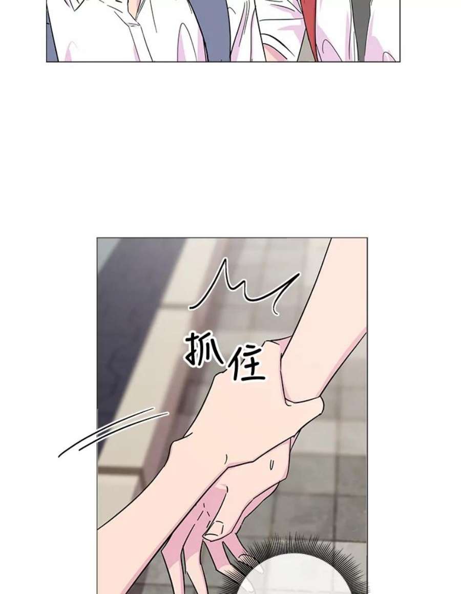 关系准则2.奇怪的发小