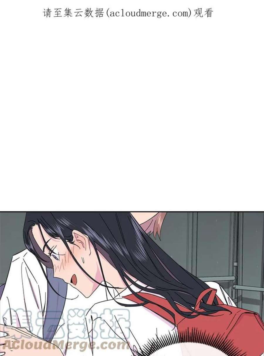 关系准则3.主动出击