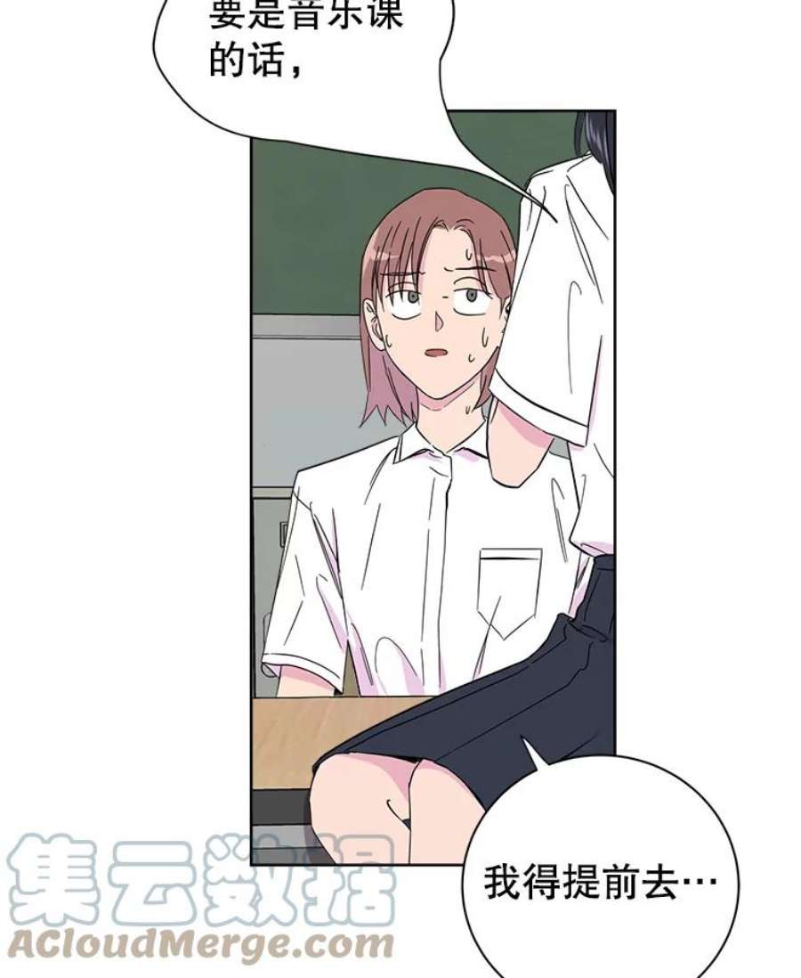 关系准则3.主动出击