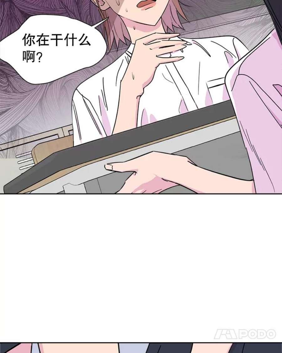 关系准则3.主动出击