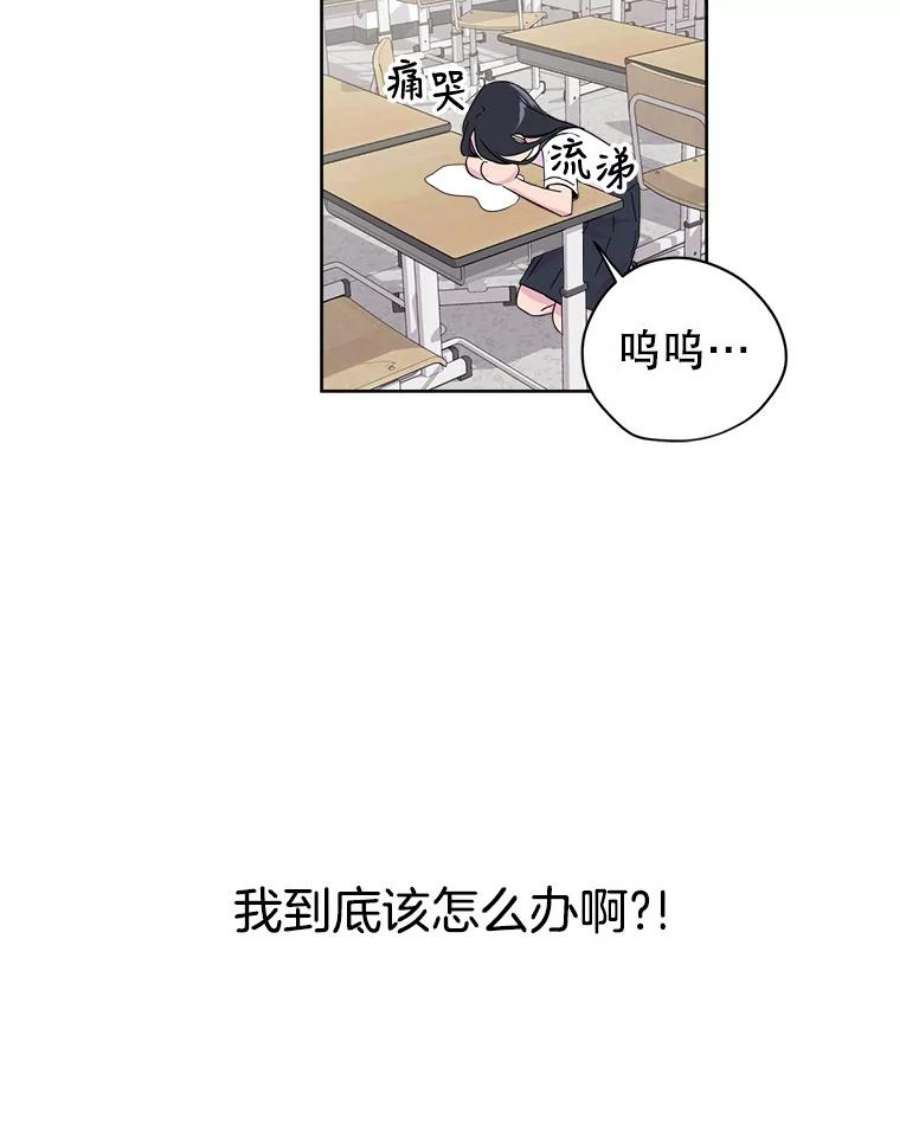 关系准则3.主动出击