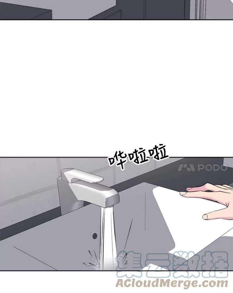 关系准则3.主动出击