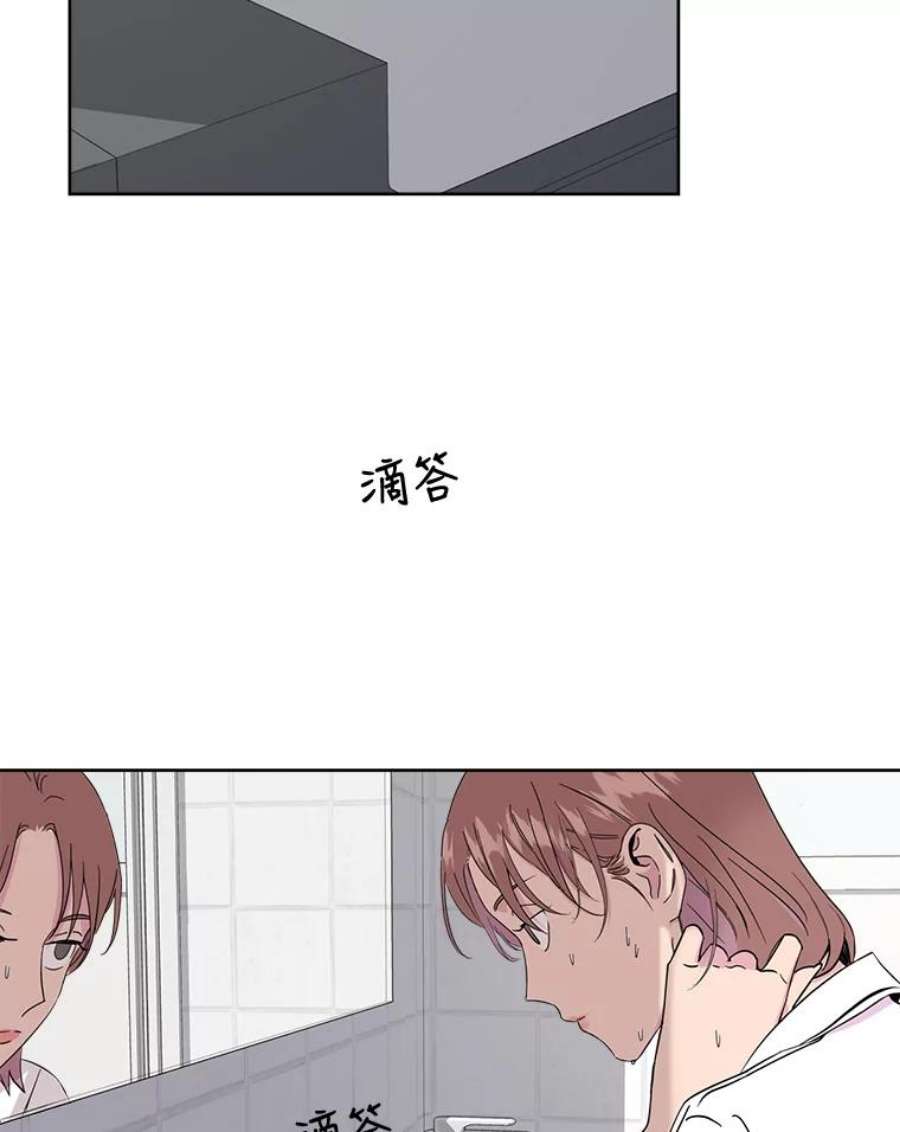 关系准则3.主动出击