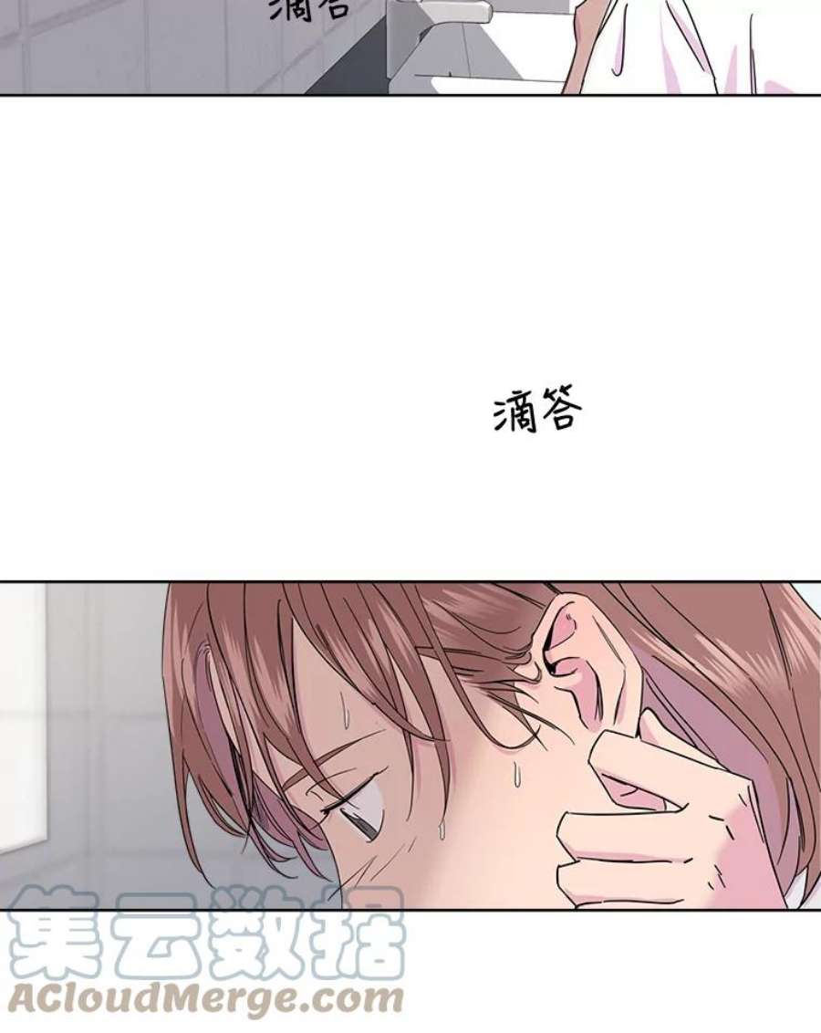 关系准则3.主动出击
