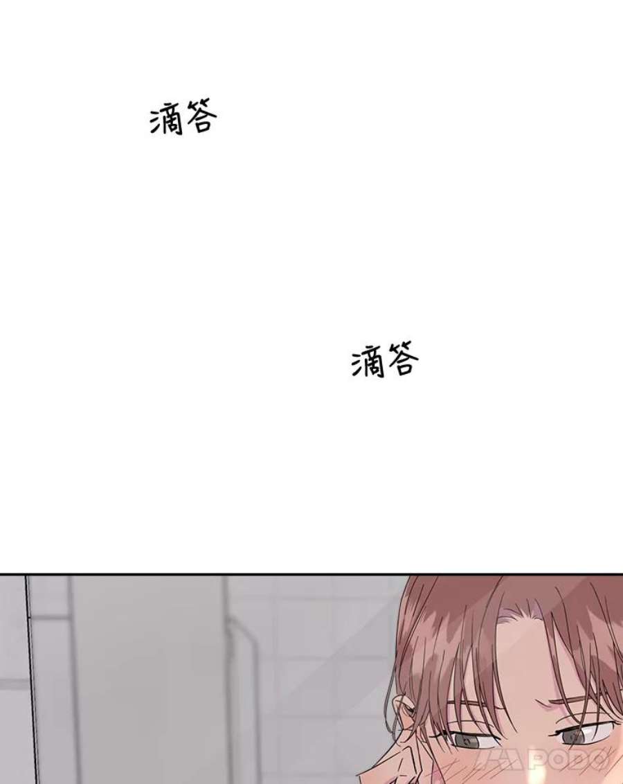 关系准则3.主动出击