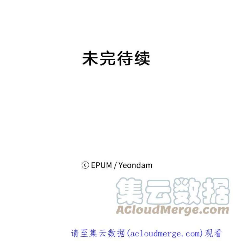 关系准则3.主动出击