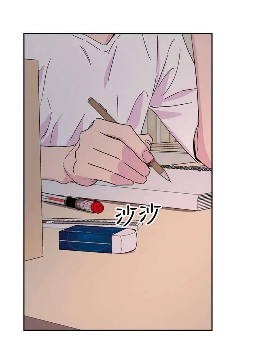 关系准则4.话避