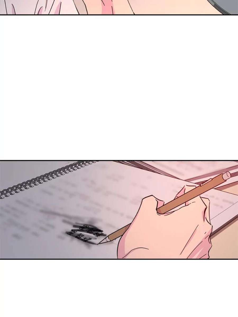 关系准则4.话避