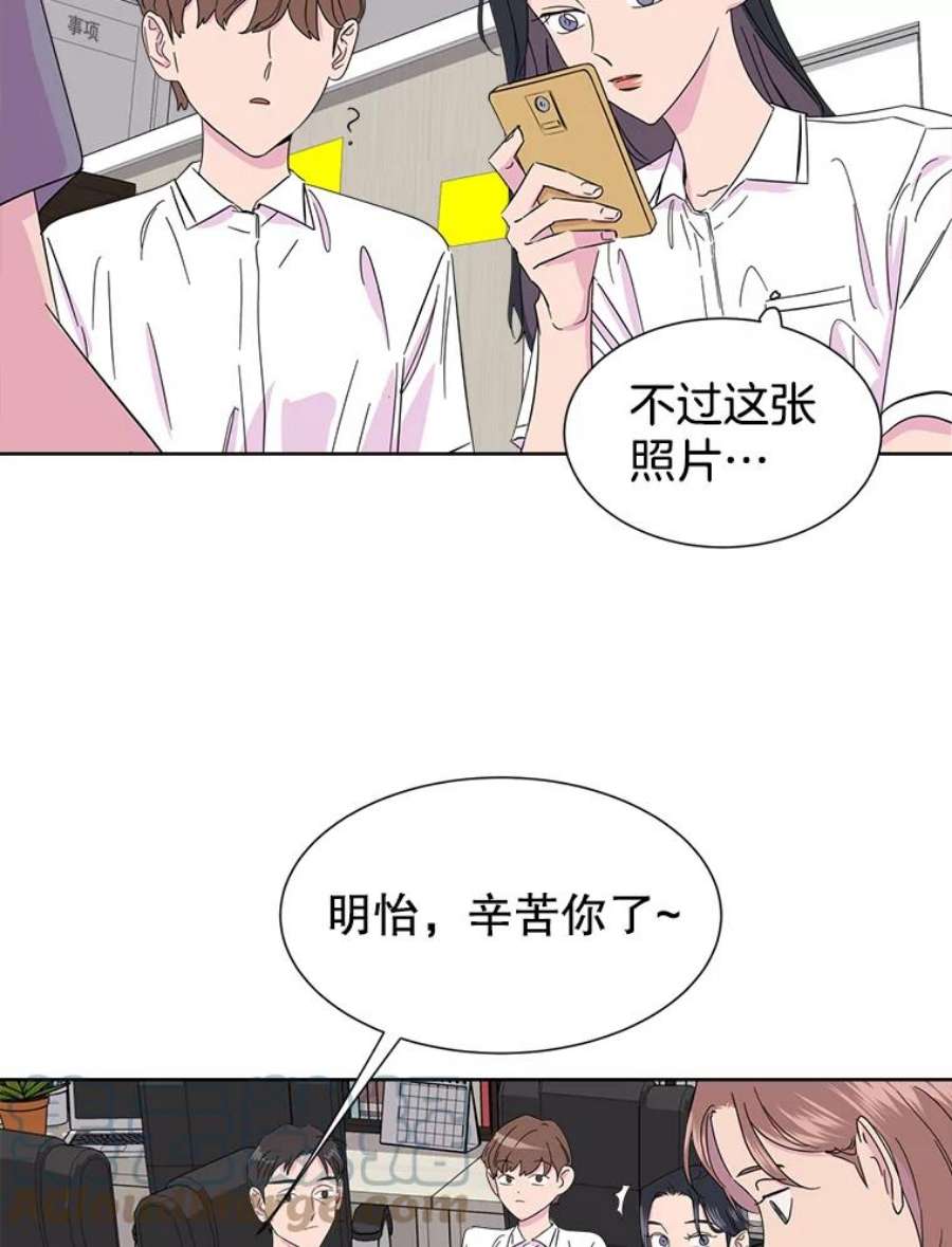 关系准则5.最难治愈痛的是心痛