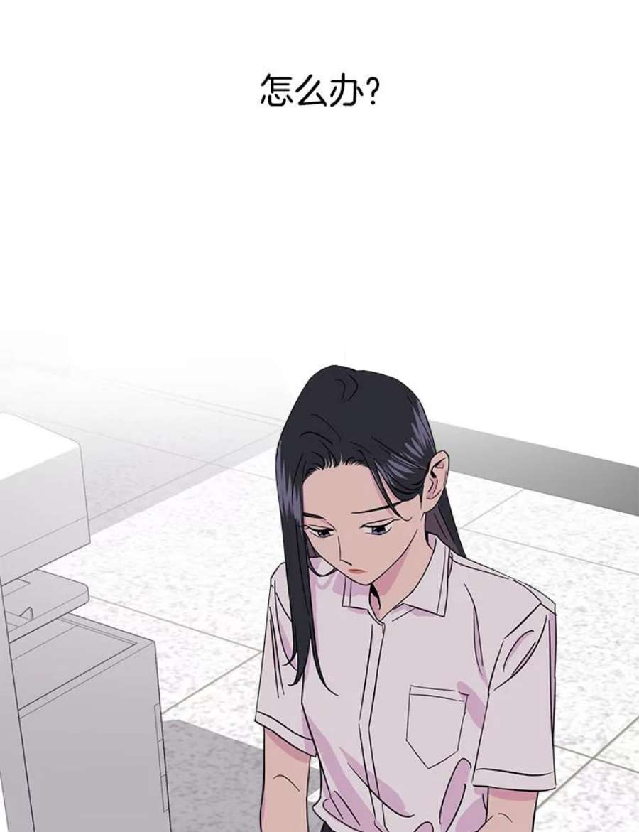 关系准则5.最难治愈痛的是心痛