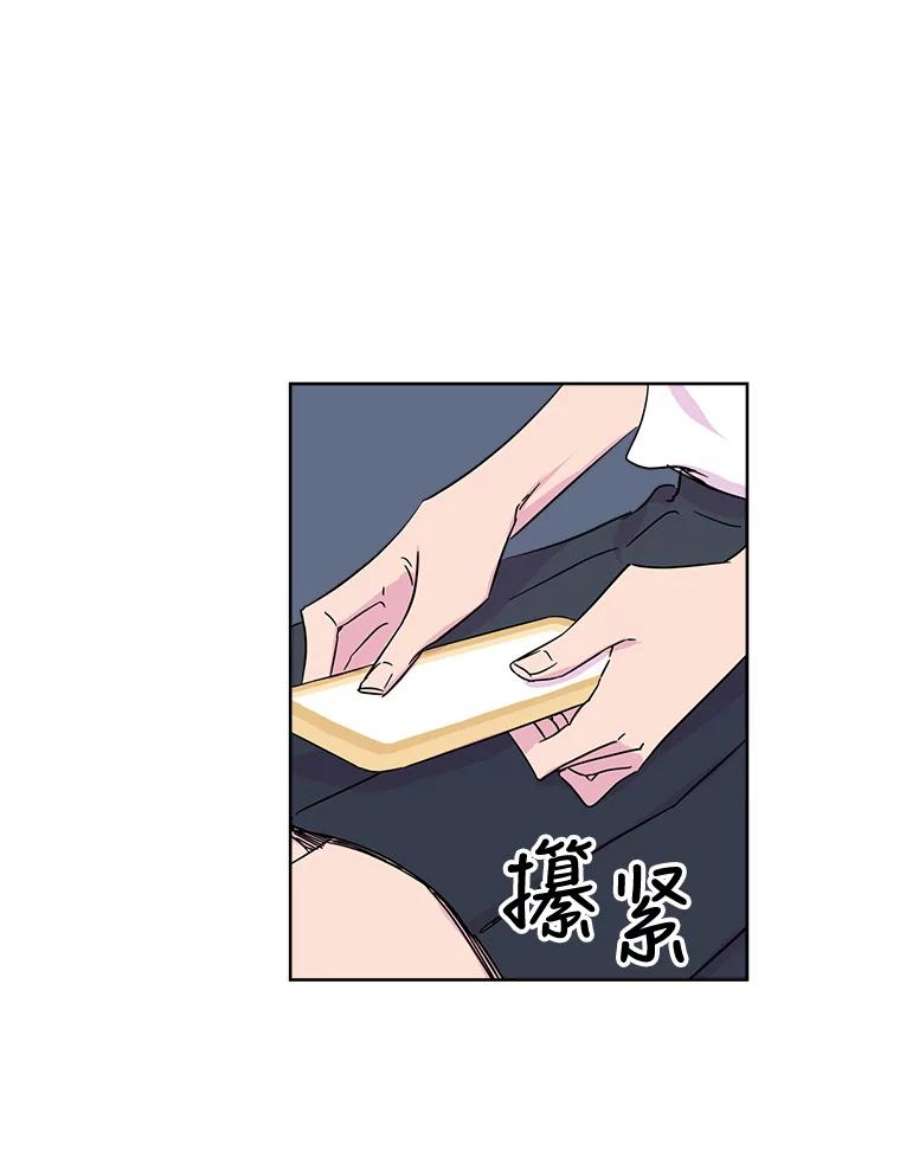 关系准则5.最难治愈痛的是心痛