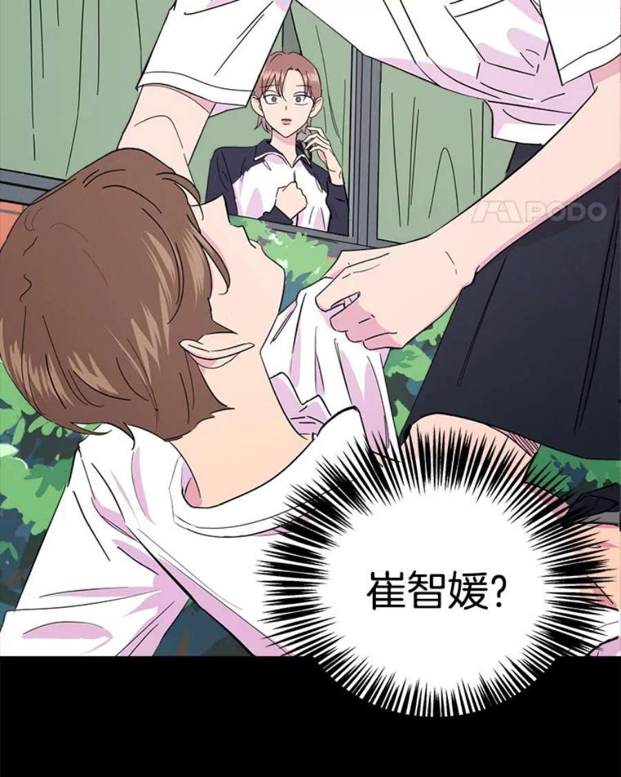 关系准则5.最难治愈痛的是心痛