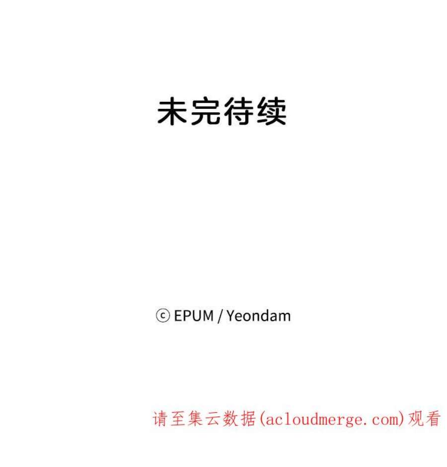 关系准则5.最难治愈痛的是心痛