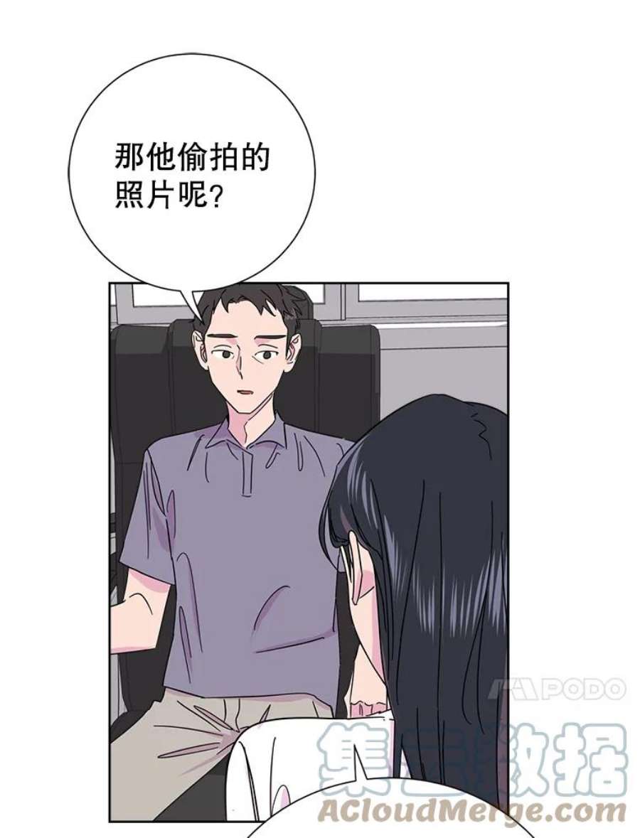 关系准则5.最难治愈痛的是心痛