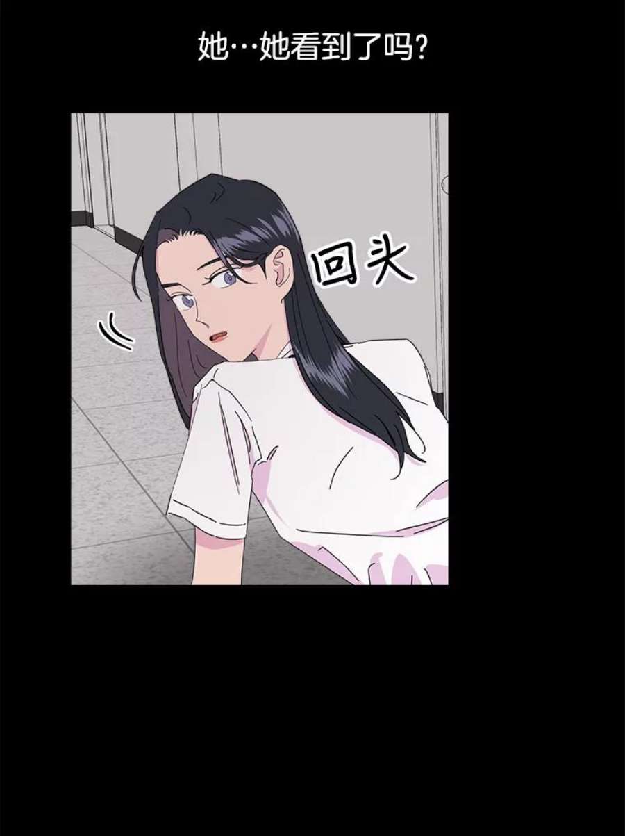关系准则6.矛盾激化