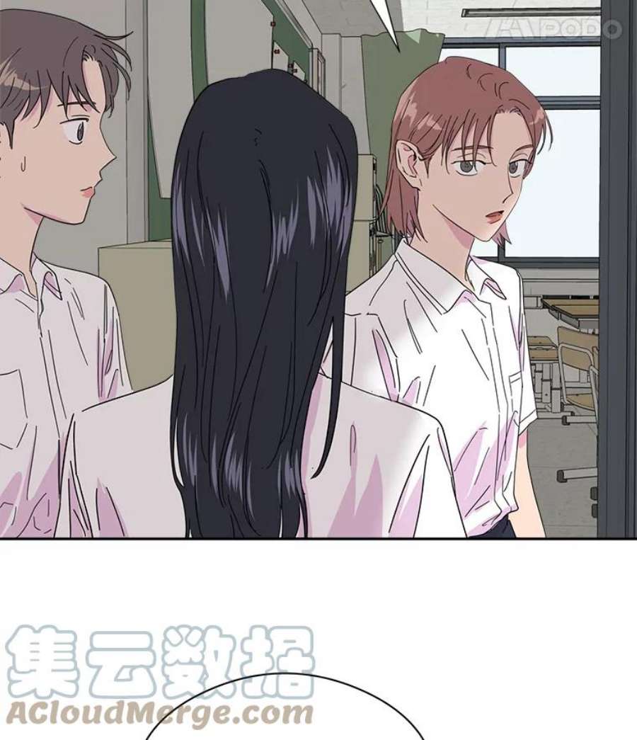 关系准则6.矛盾激化