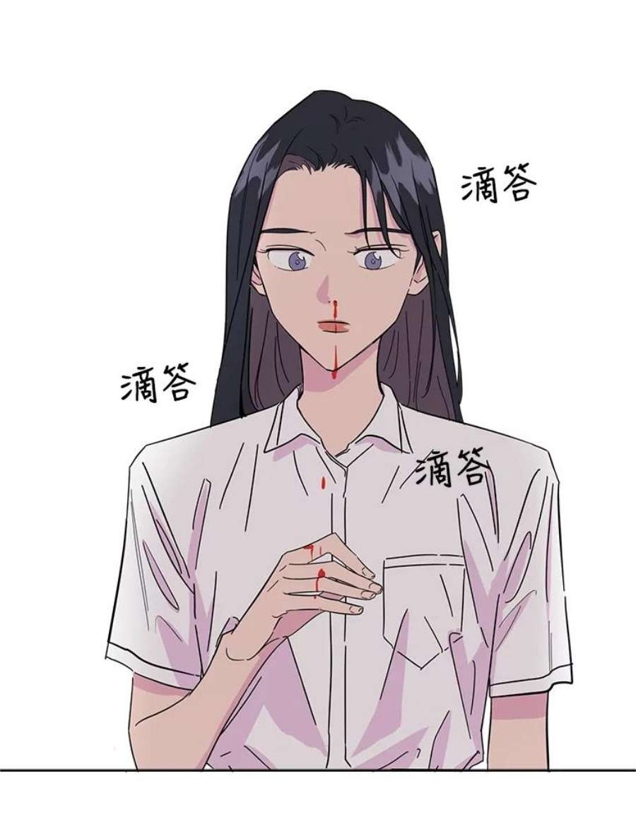 关系准则6.矛盾激化