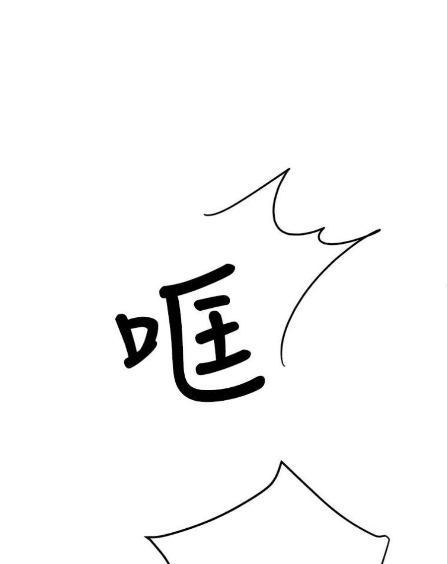 关系准则7.误会