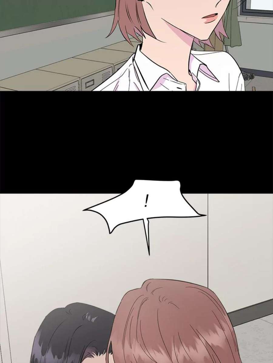 关系准则7.误会