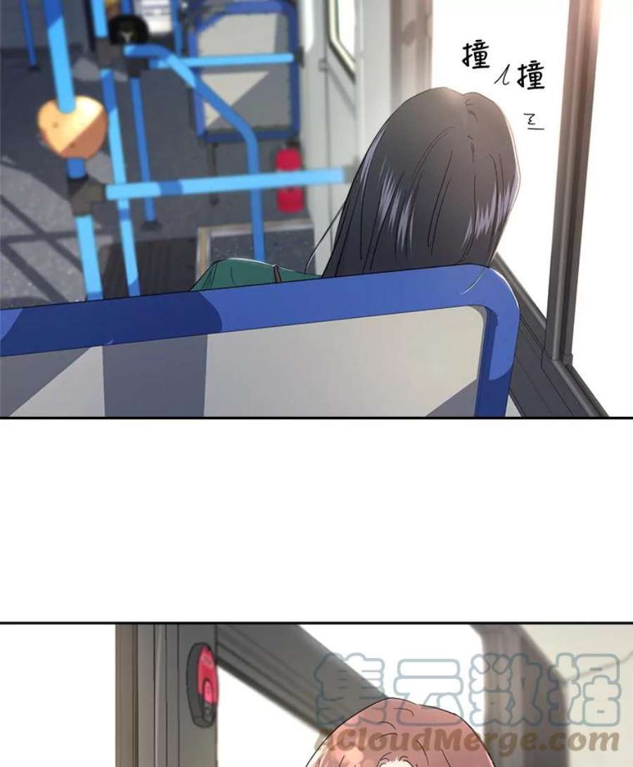 关系准则8.化危机为生机