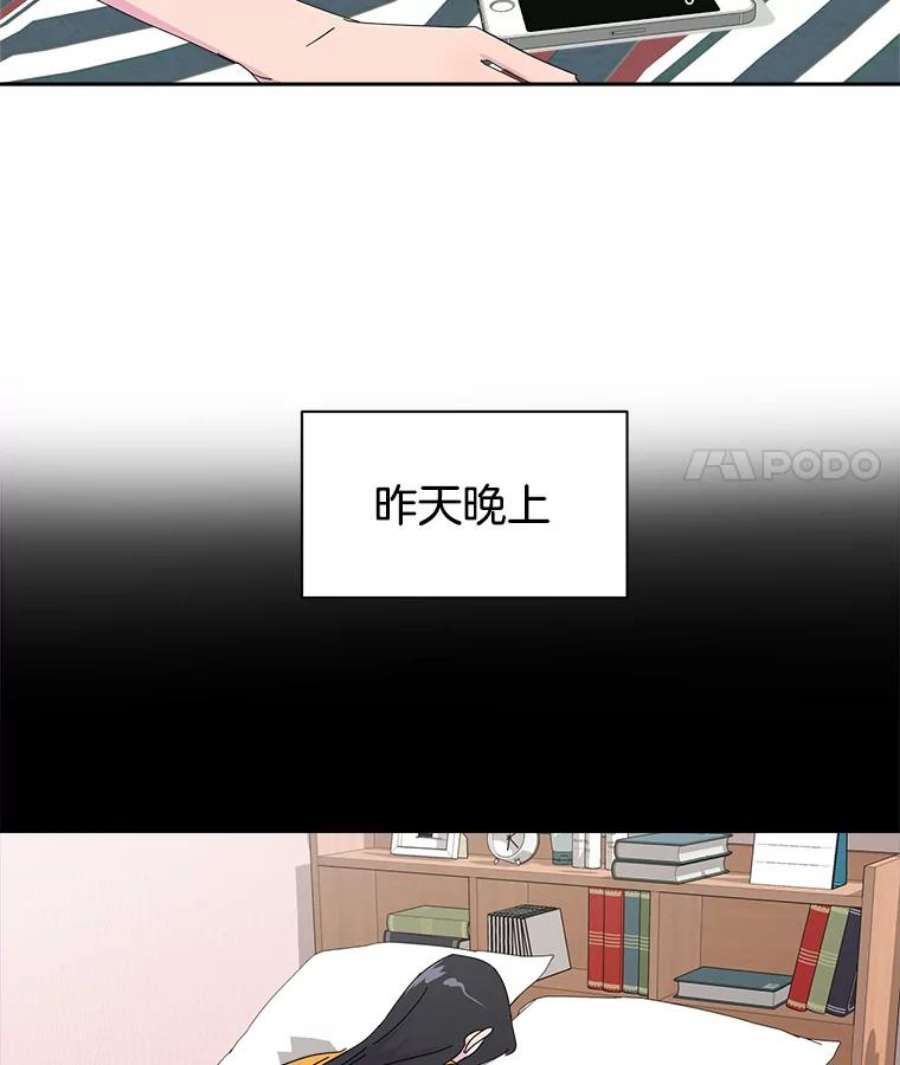 关系准则8.化危机为生机
