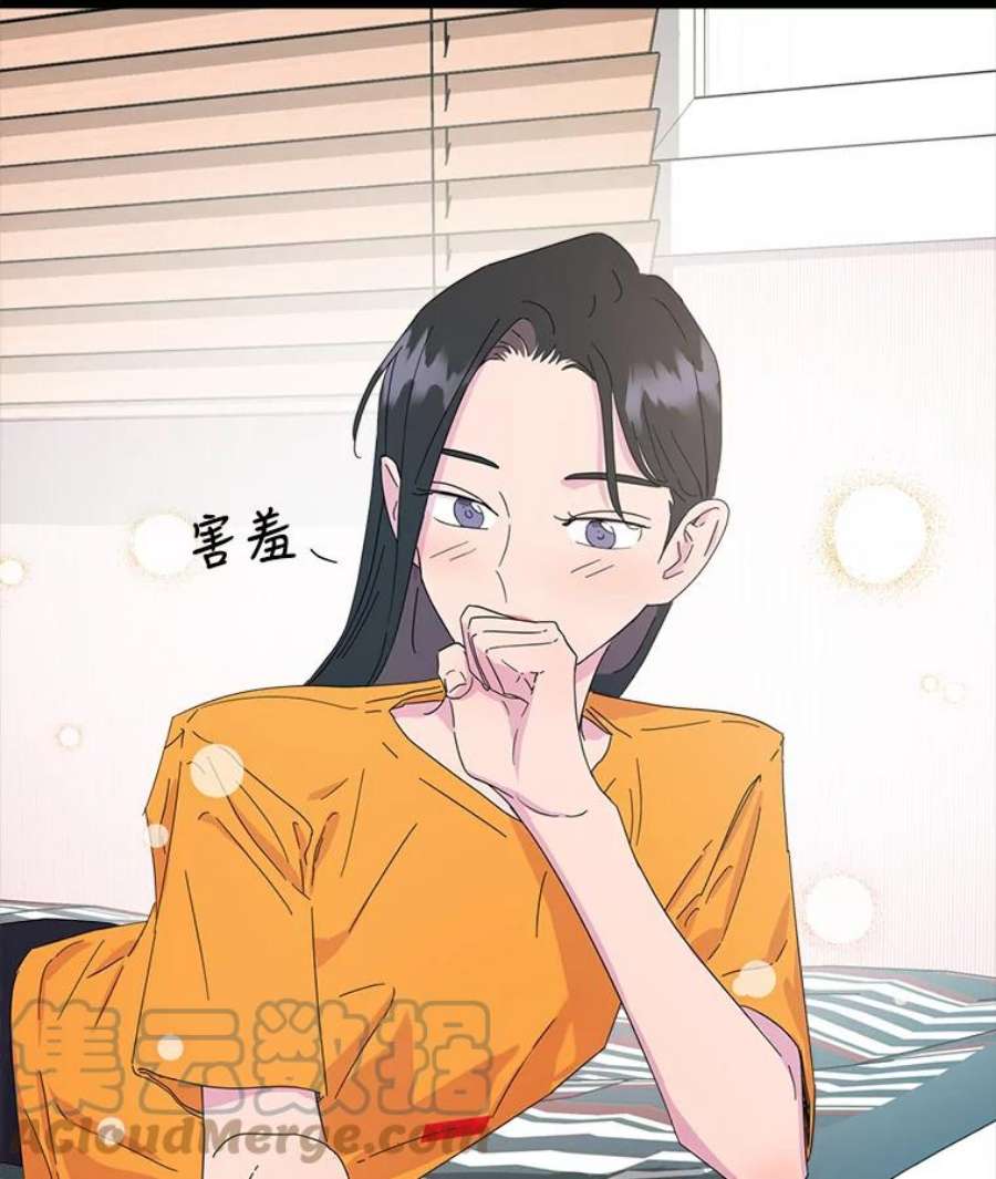 关系准则8.化危机为生机