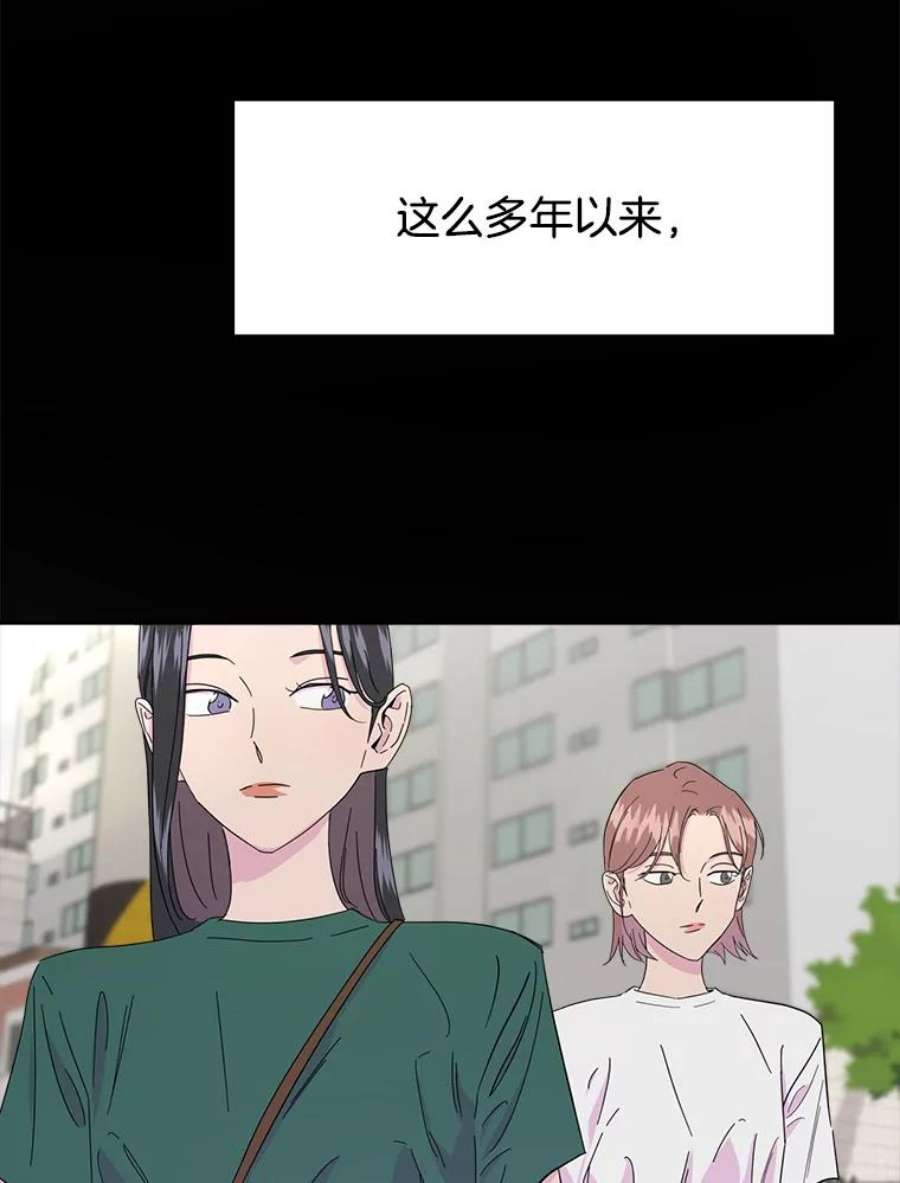 关系准则9.当机会再次变成危机