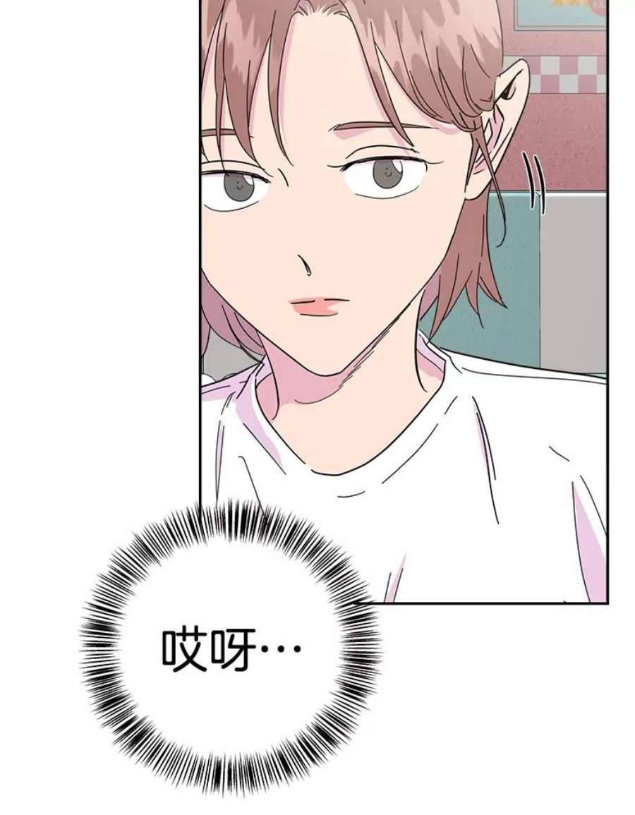 关系准则9.当机会再次变成危机