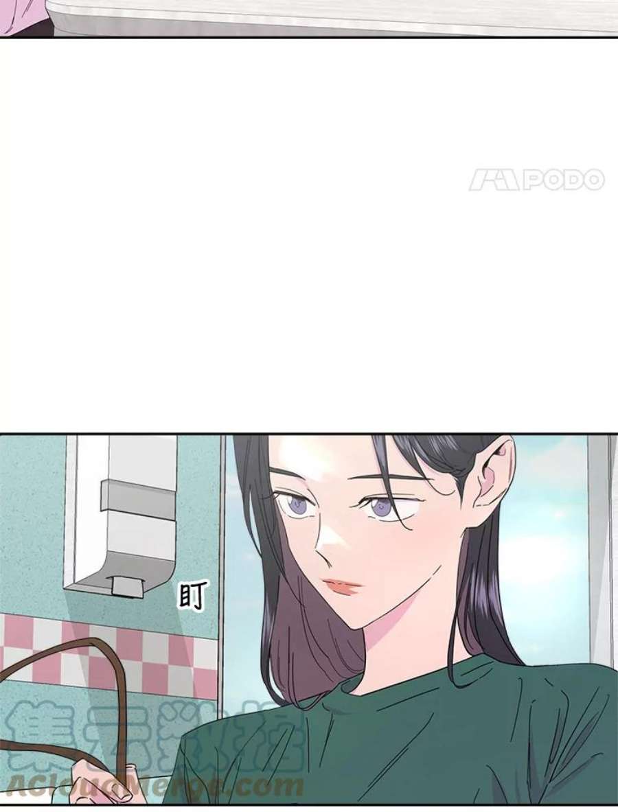 关系准则9.当机会再次变成危机