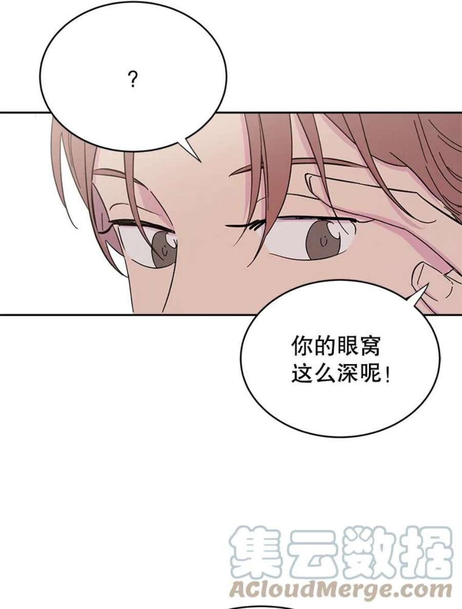 关系准则9.当机会再次变成危机