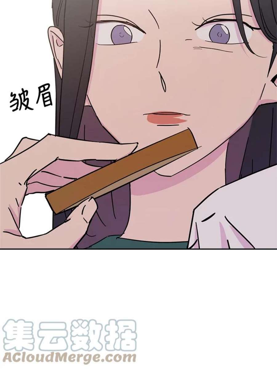 关系准则9.当机会再次变成危机