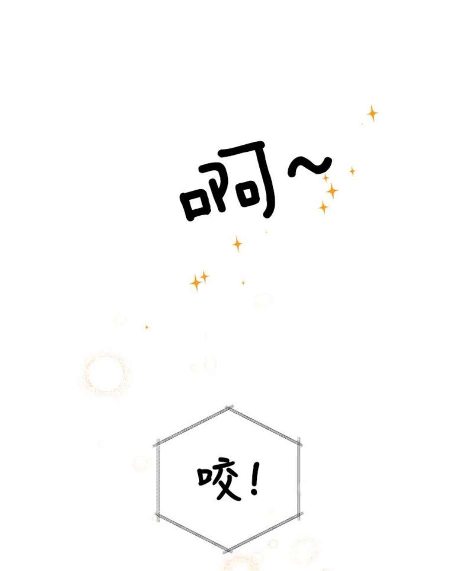 关系准则9.当机会再次变成危机
