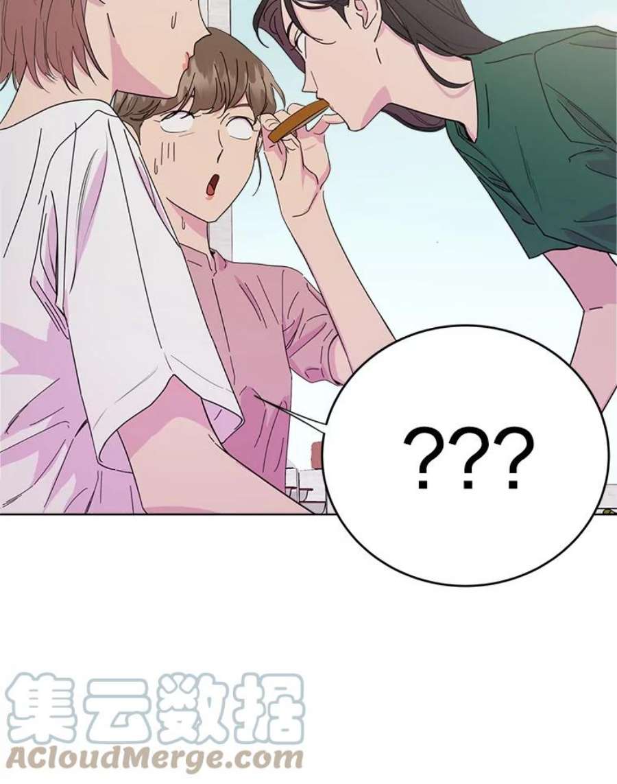 关系准则9.当机会再次变成危机