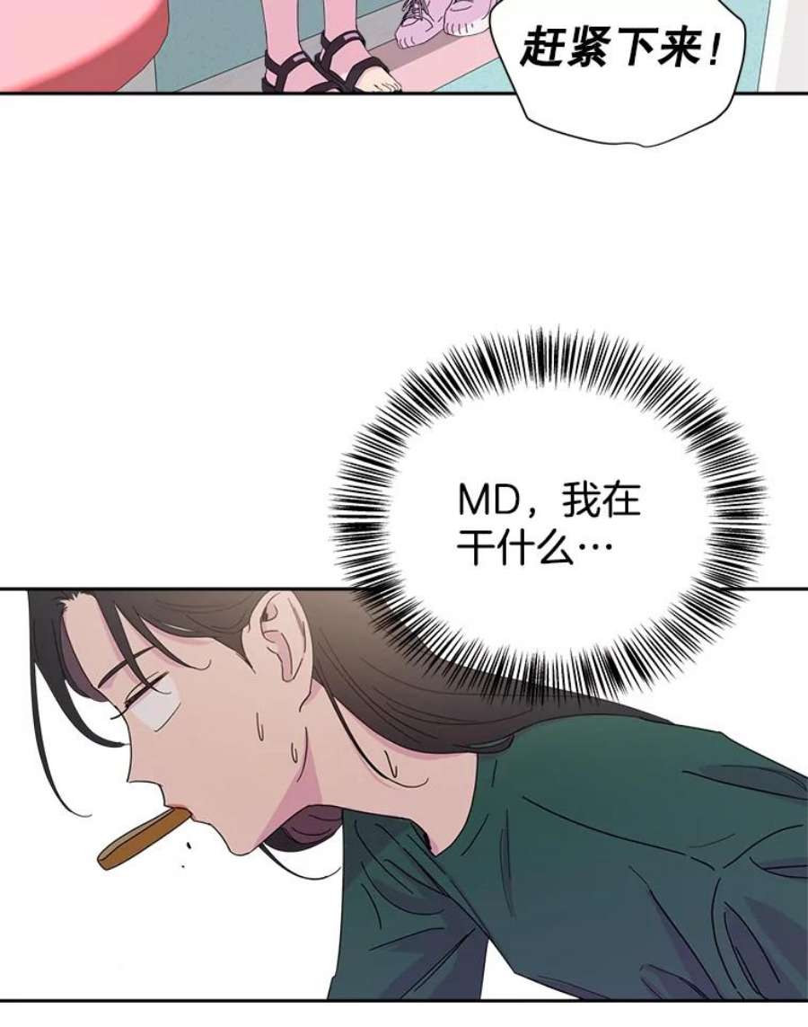 关系准则9.当机会再次变成危机
