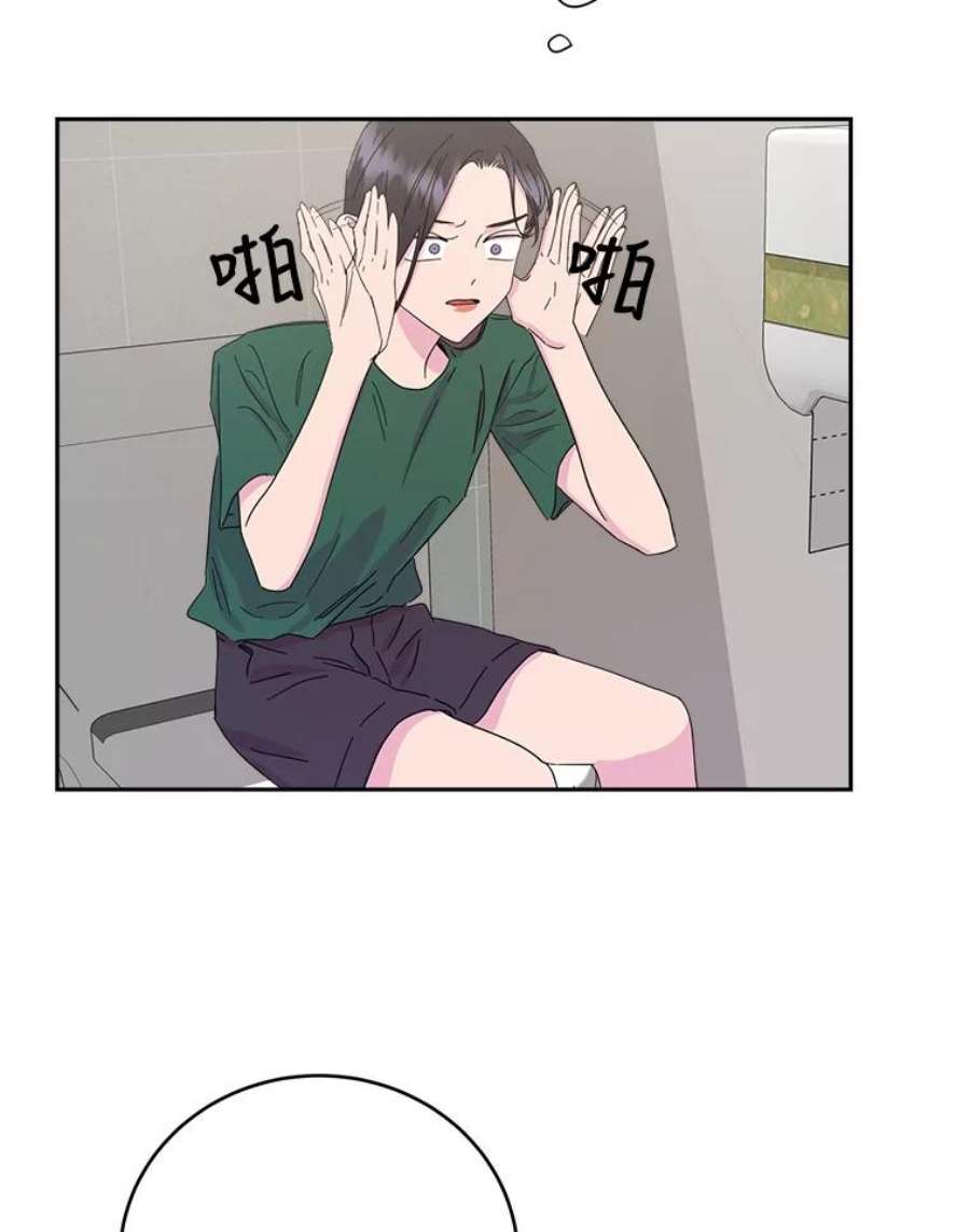 关系准则9.当机会再次变成危机