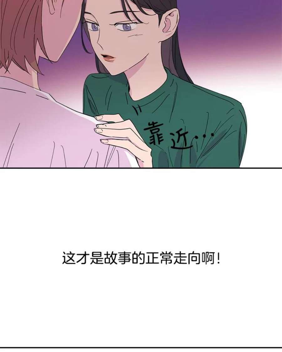 关系准则9.当机会再次变成危机