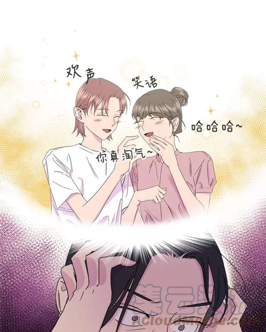 关系准则9.当机会再次变成危机