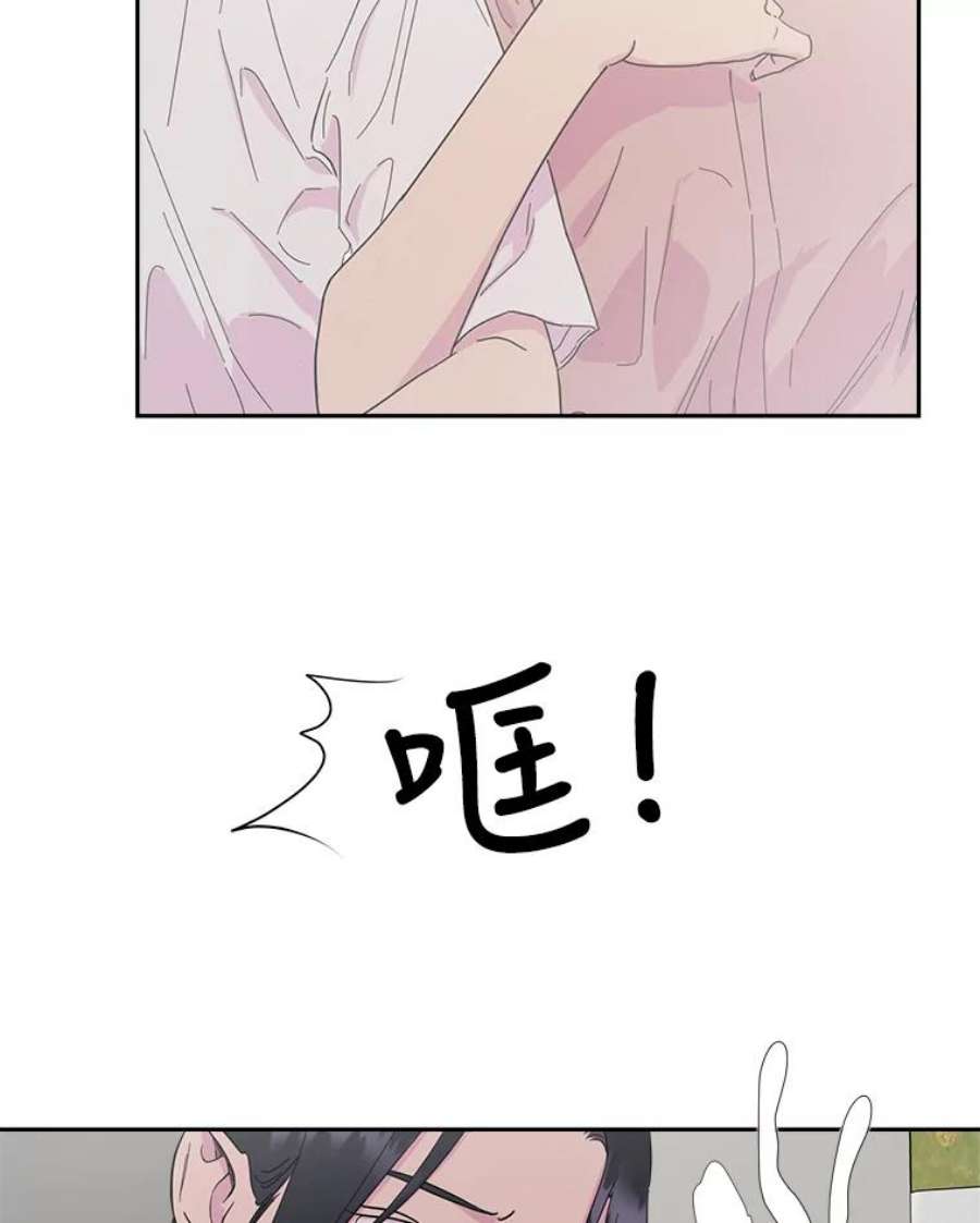 关系准则9.当机会再次变成危机