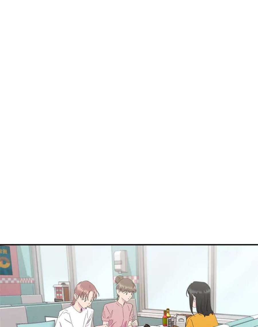 关系准则9.当机会再次变成危机