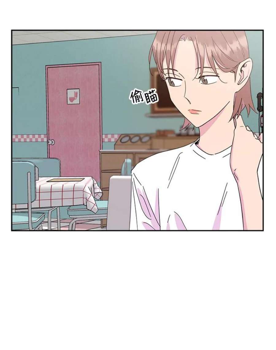 关系准则9.当机会再次变成危机