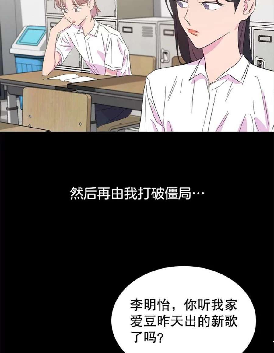关系准则10.在这段关系中，我永远都是乙方