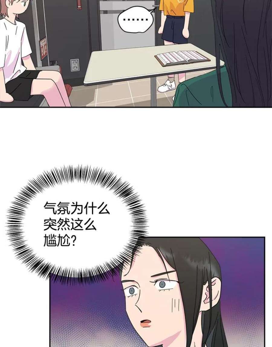 关系准则10.在这段关系中，我永远都是乙方